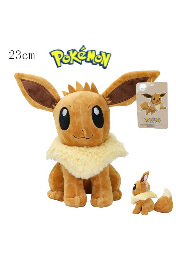 Choice-Big Eevee Bigger Pokemon Glaceon Plush Espeon Sylveon Leafeon Jolteon Eevee Vulpix Umbreon Stuffed S 1