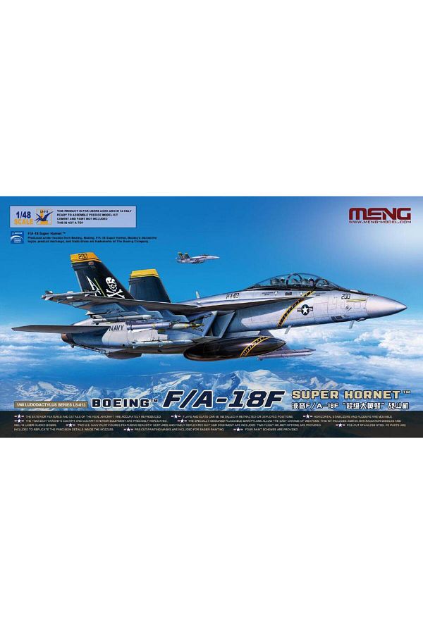 Choice-MENG LS-013 1/48 Scale Boeing F/A-18F Super Hornet Plastic Model Kit 1