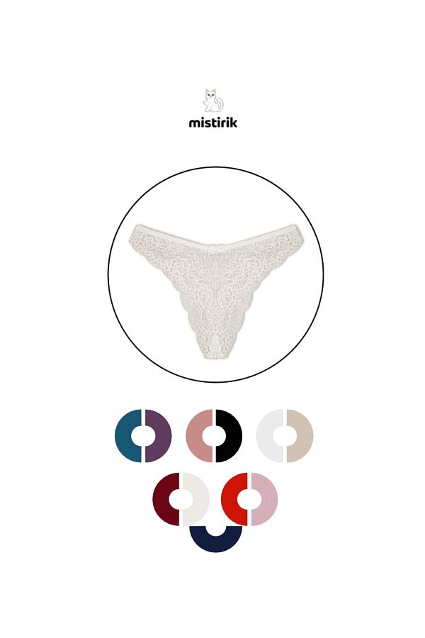 MİSTİRİK-Stretchy and Soft Lace String Panties - Ecru Color 1