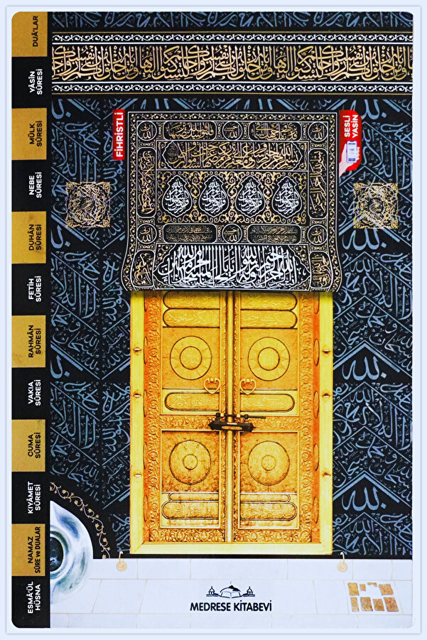 Medrese Kitab Evi Yasin Kitabı Cüzü Orta Boy 5Li Kabeli80 Sayfa Telefonda Sesli Dinleme Doğum Cenaze Mevlüt Hediyeliği