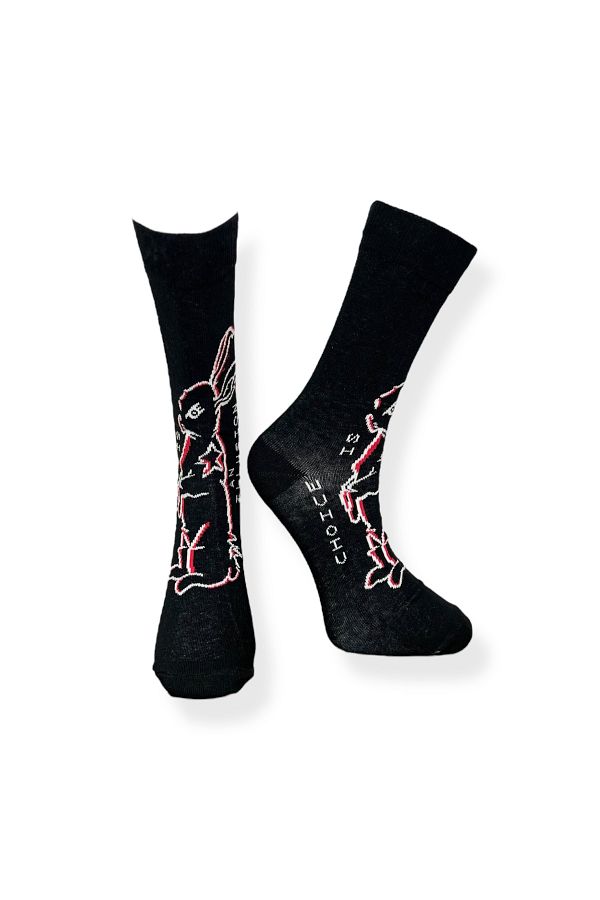 Mevo-Single Unisex Rabbit Patterned Black Color Stretchy Moisturizing Cotton Socks 1