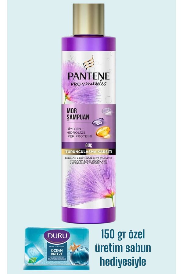 Pantene-شامبو أزرق - هدية برتقالية بوزن 150 جرام مع إنتاج مضاد 1