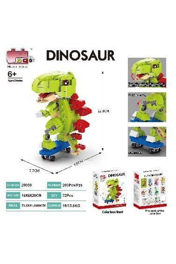 the midi-Building block Q version dinosaur-skateboard m 1