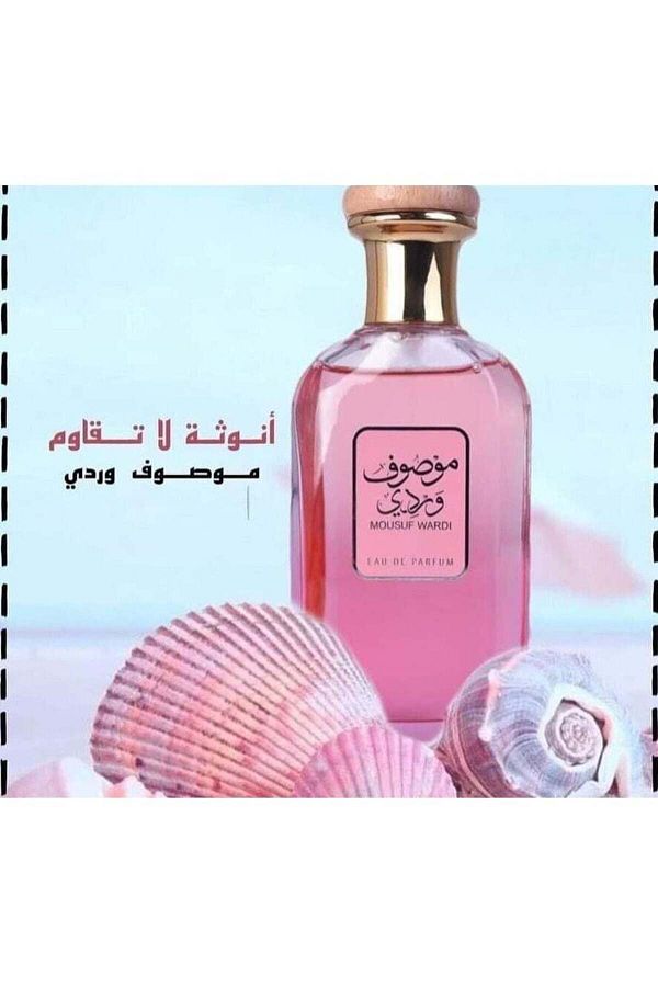 ARD AL ZAAFARAN-Parfum Mousuf Wardi 1