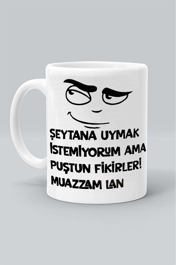 Olympus plus-I Don'T Want to Sleep with the Devil, but I Do with the Idea of Pussy! Amazing Lan Mod Design Printed Classic Mug 1