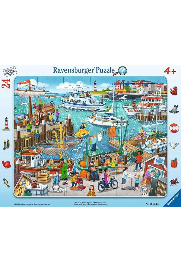 STOREMAX-Sbl Puzzle 06152 Port Sblshp 1064356 1