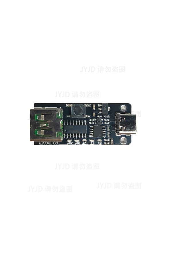 Choice-Usb-a Output 100w 5a Usb-c Fast Charge Trigger Board Module Pd/qc Decoy Board Usb Type-c Pd 2.0 3.0 1