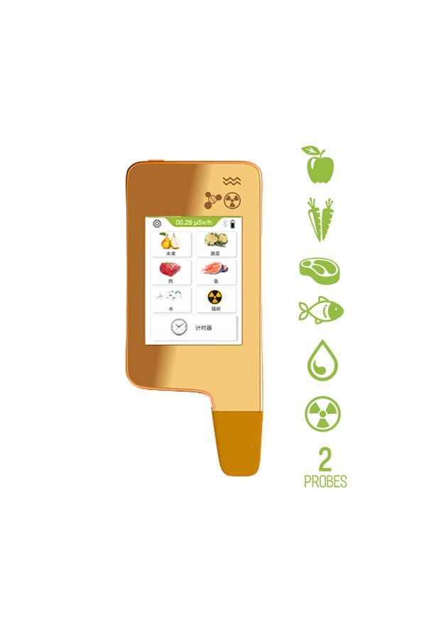 Choice-ECO 6T Gold Greentest ECO 6T Food Tester Capacitive Screen Timer All-in-one Food Radiation Detector 1