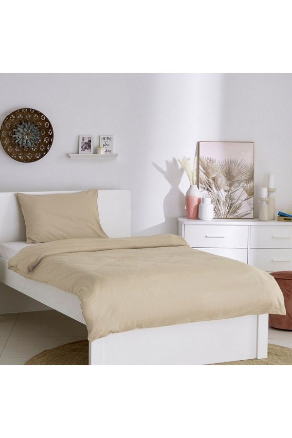 Home Box-طقم غطاء لحاف فردي من Ballina مكون من قطعتين من القطن الصلب مقاس 135 × 200 سم 1
