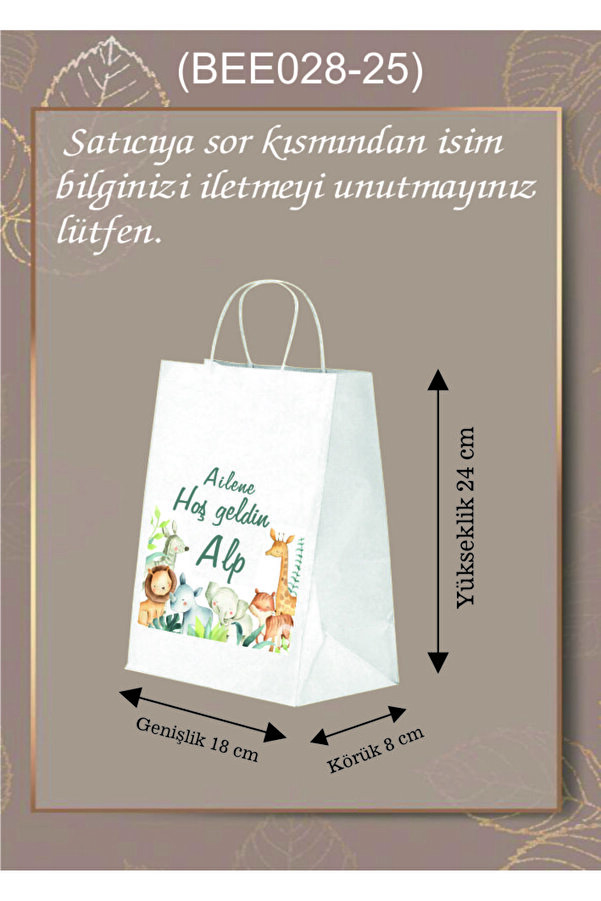 AMBALAJDÜNYAM Safari Görselli Kişiye Özel İsim Baskılı Yeni Doğan- Doğum Günü Hediye Poşeti / Çantası (18*8*24)