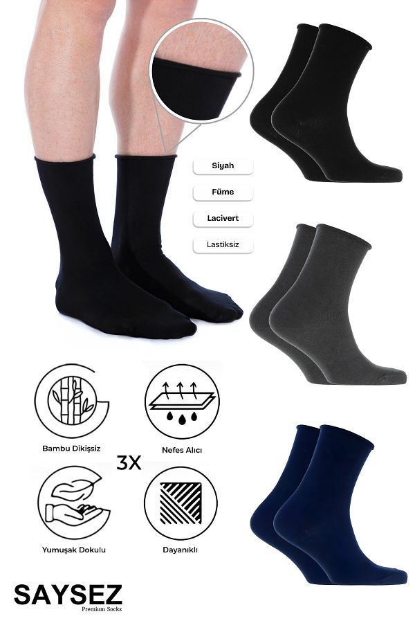 SAYSEZ-Bamboo Men's Elasticless Assortment Socket Seamless Premium Socks 3 Pack / Non-Marking / Non-Squeezing Socks 1
