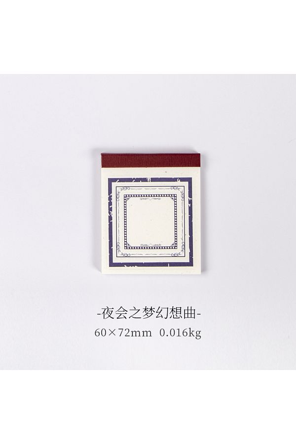 Choice-h Yoofun 30sheets/book Retro Material paper Note Series Tickets Memo Paper Notes Memo Pad Diary Sta. 1