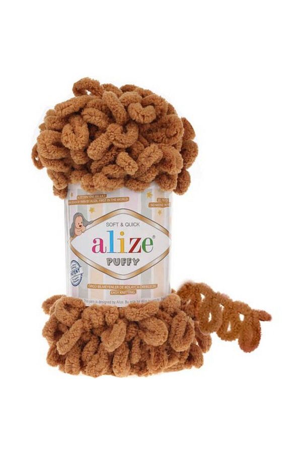 Alize-PUFFY 179 - 5 قطع قماش ريش الجمل 1