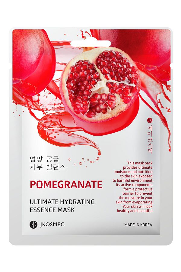 Jkosmec-Pomegranate Ultimate Hydrating Mask 1