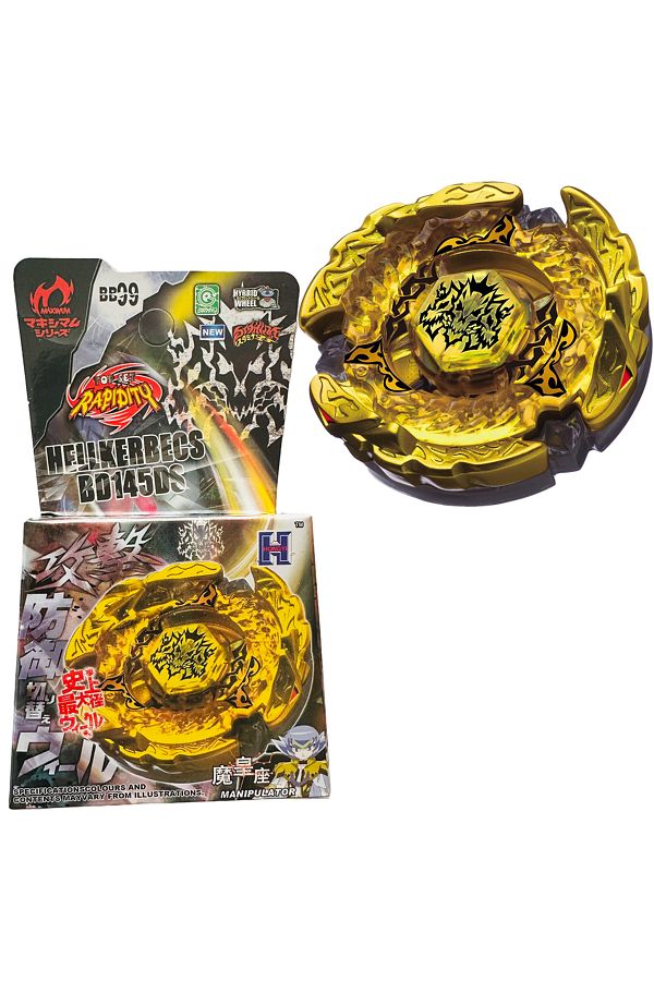 BEYBLADE-Rapidity Bb-99 Metal Fusion 4d System Hades Kerbecs (WITHOUT EFFIRATOR) - Bb99 (WITHOUT FIRATOR) 1