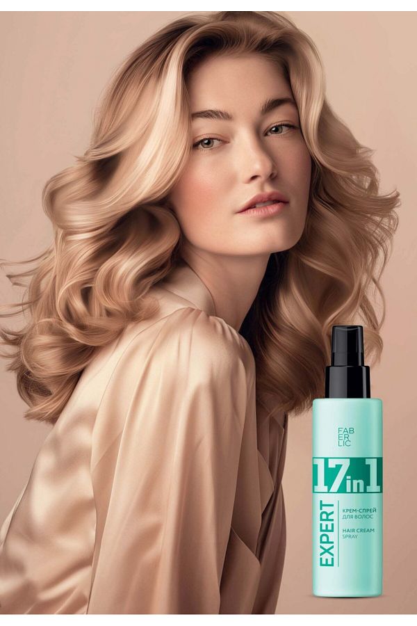 Faberlic-Expert Series 17 in 1 Conditioner-Spray*20010 1