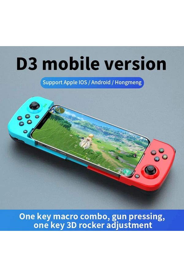 Choice-Red Stretchable Wireless Bluetooth D3 Gamepad For Mobile Phone Android Retractable Gamepad Joystick 1