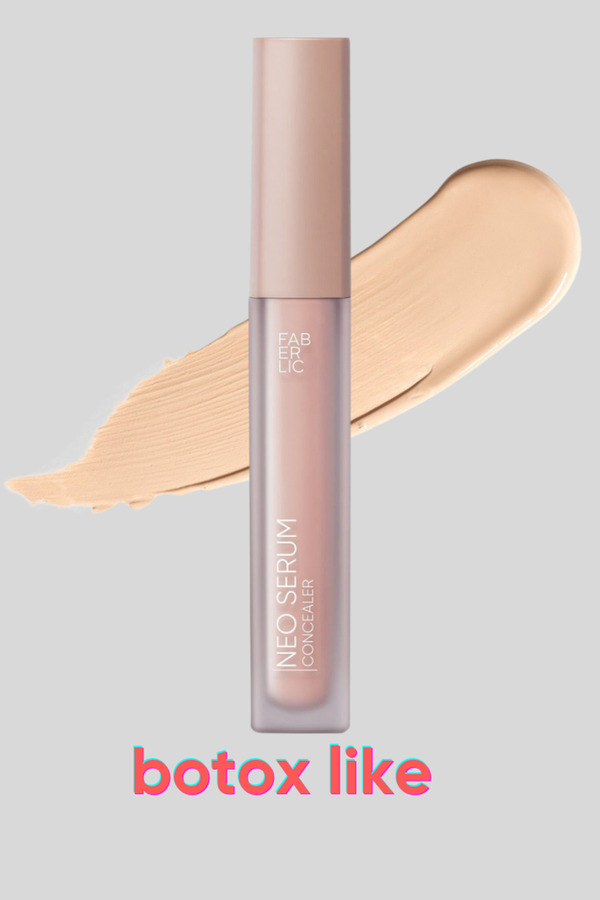 Faberlic-Neo Serum Concealer Face Serum - Gold Yellow Tone 1