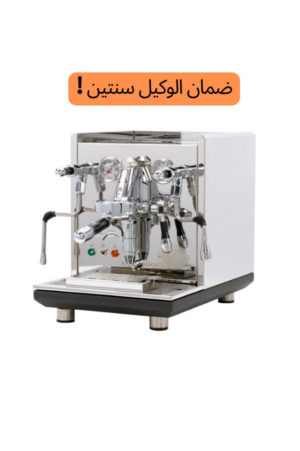 ECM-Synchronika Espresso Machine 1