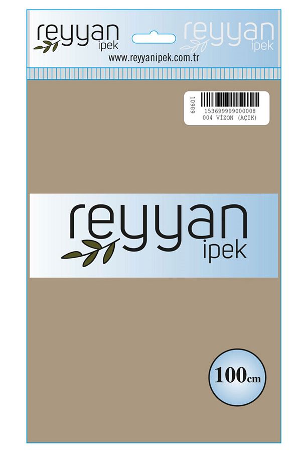 REYYAN-Solid Color Bag Writing, Color-004, Mink Light 1