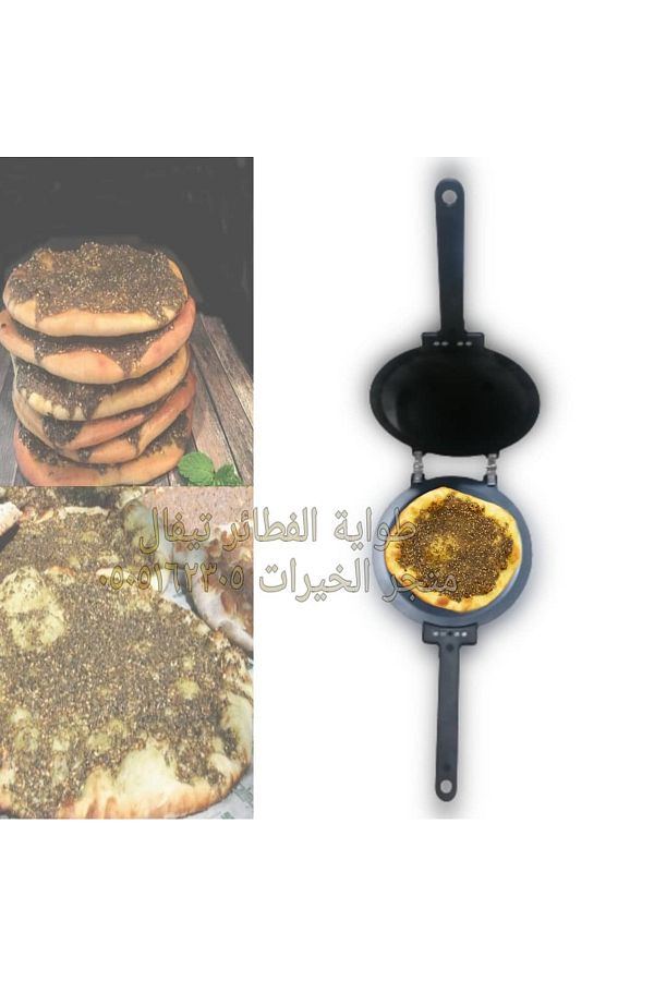 Generic-Tefal Crepe and Pancake Maker Black 1