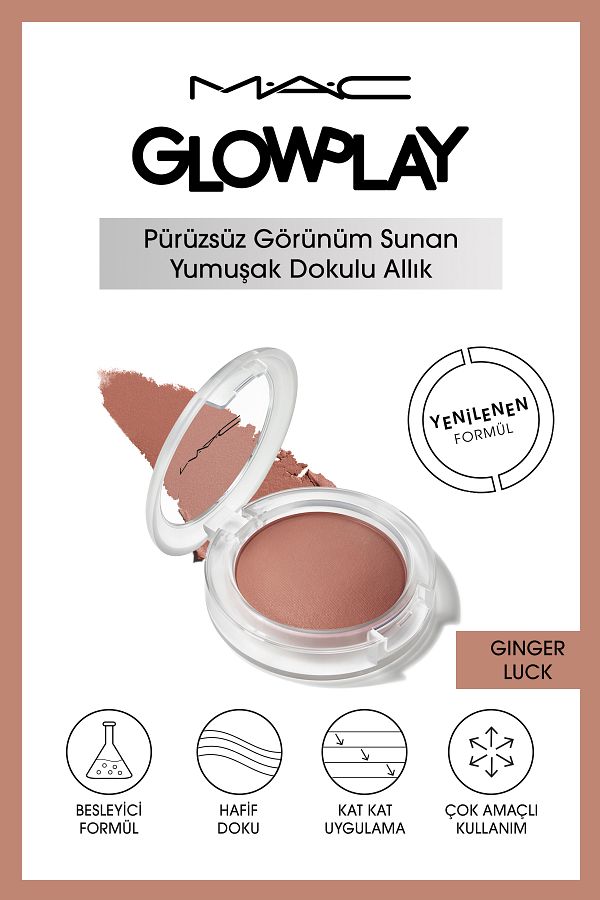 M.A.C-Soft Textured Glow Play Blush - Ginger Luck 1