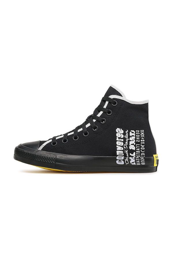 converse-buty czarne dorośli 1