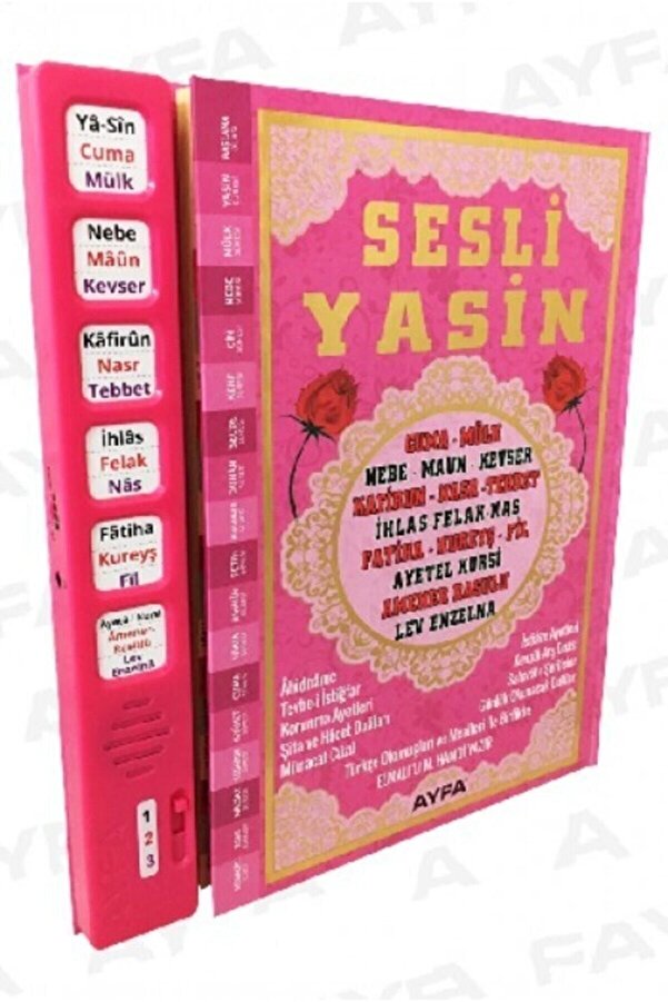 Ayfa Basın Yayın Sesli Yasin-i Şerif