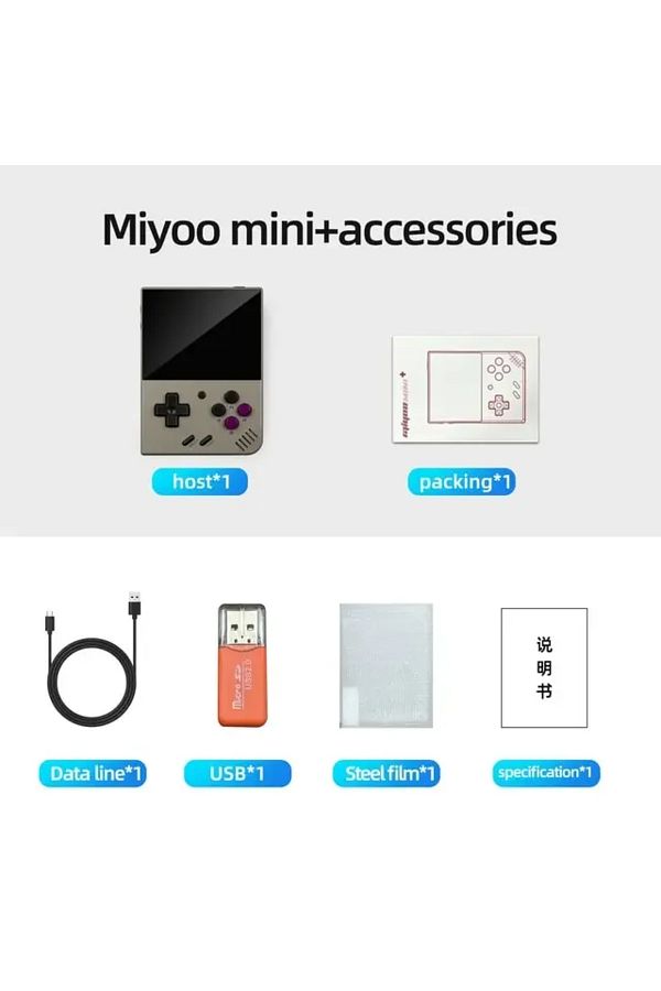 MIYOO-64GB Miyoo Gray MIYOO Mini Plus Portable Retro Handheld Game Console V2 Mini+ 3.5 Inch IPS Screen Cl 1