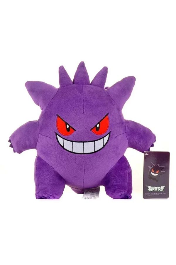 Choice-Grad Brown Pokemon Pikachu Pichu Charmander Bulbasaur Squirtle Psyduck Eevee Plush Soft Stuffed Anim 1