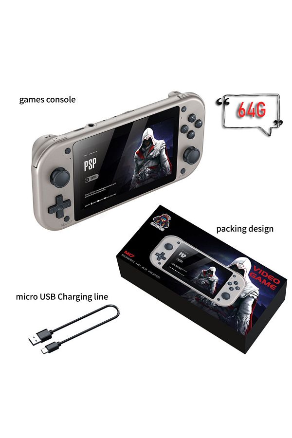 yydzkj-64G M17 Handheld console Console 4.3 inch LCD screen  Retro Portable Video Game 20000 + Built-in 25 1