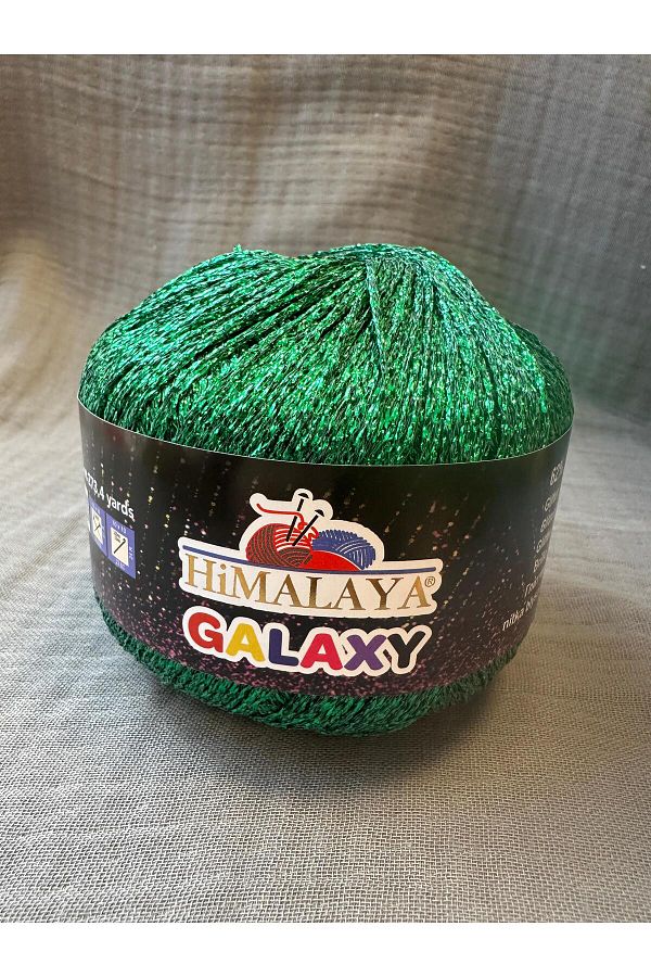 Himalaya-Πλεκτό σχοινί GALAXY με γκλίτερ 1