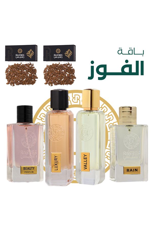 rasees-Rasis winning package 1