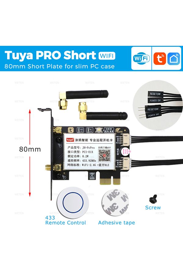 Choice-Tuya PRO Short WIFI Tuya eWeLink Wifi Zigbee Computer Power Reset Switch USB PCIe Card Remote Contro 1