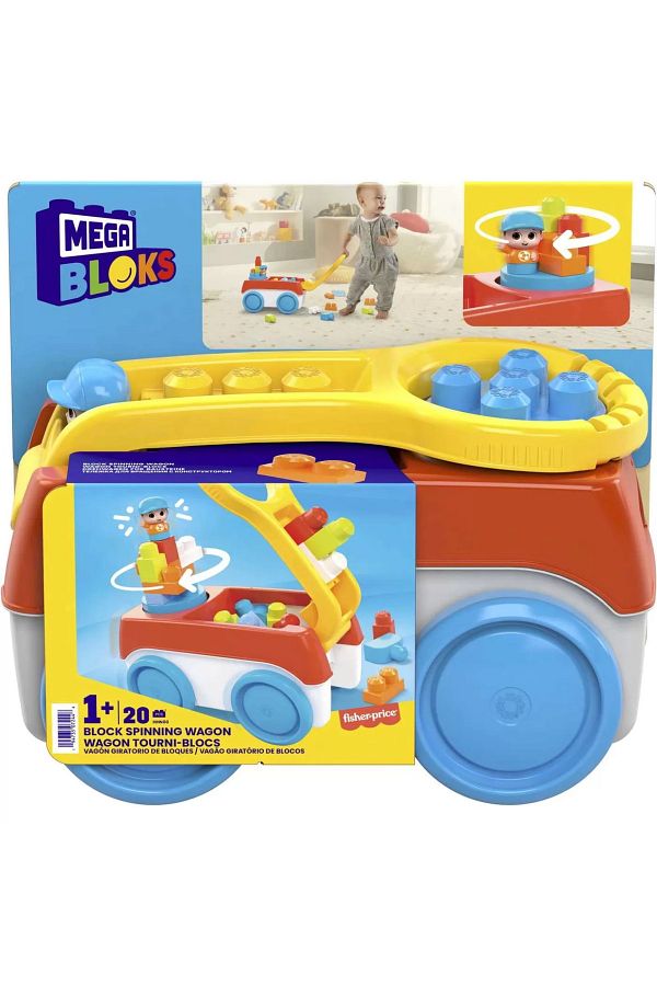mattel-Mega Bloks 20 Piece Building Set The Spinning Cart 1