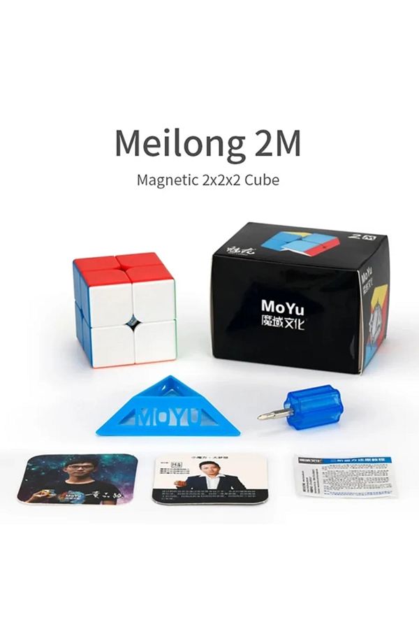 Choice-2M MoYu Meilong Magnetic 2x2 3x3 4x4 5x5 6x6 7x7 Pyraminx Megaminx Magic Speed Cube Meilong 2M 3M 4M 1