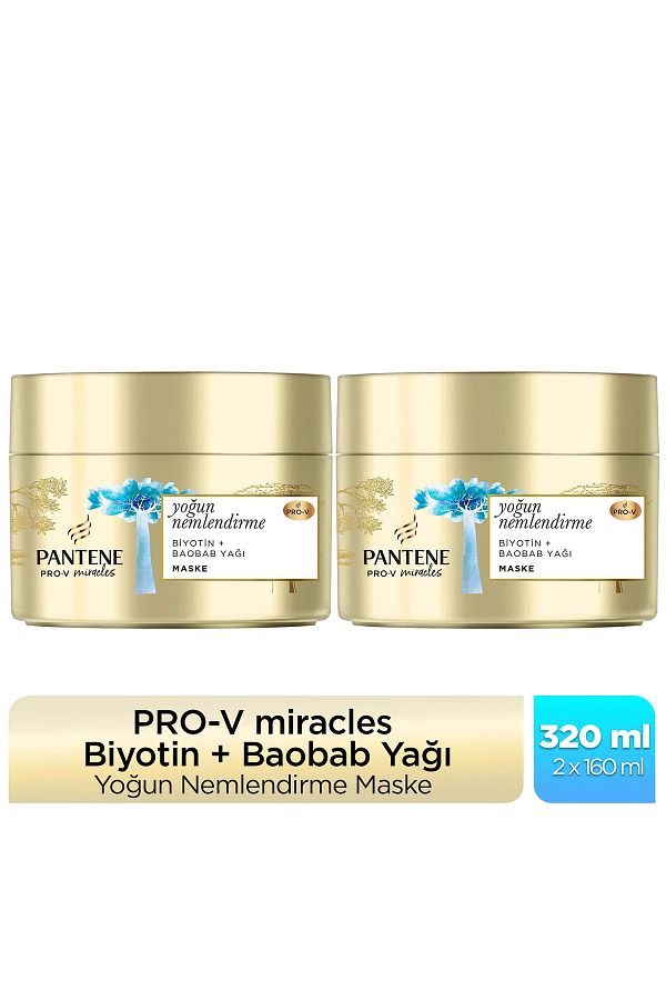 ROSSMANN-Hydra Glow Intensive Moisturizing Mask 160 ml x 2 1