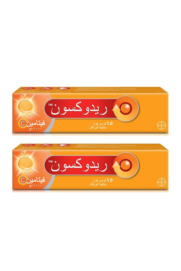 Redoxon-Vitamin C Orange Effervescent 15 Tablets x 2 1
