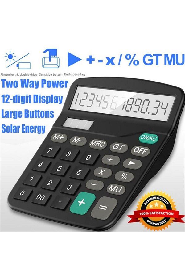 DITIPOO-Solar/Battery Electronic Desk Calculator Extra Large Display Business 12 Digit 1