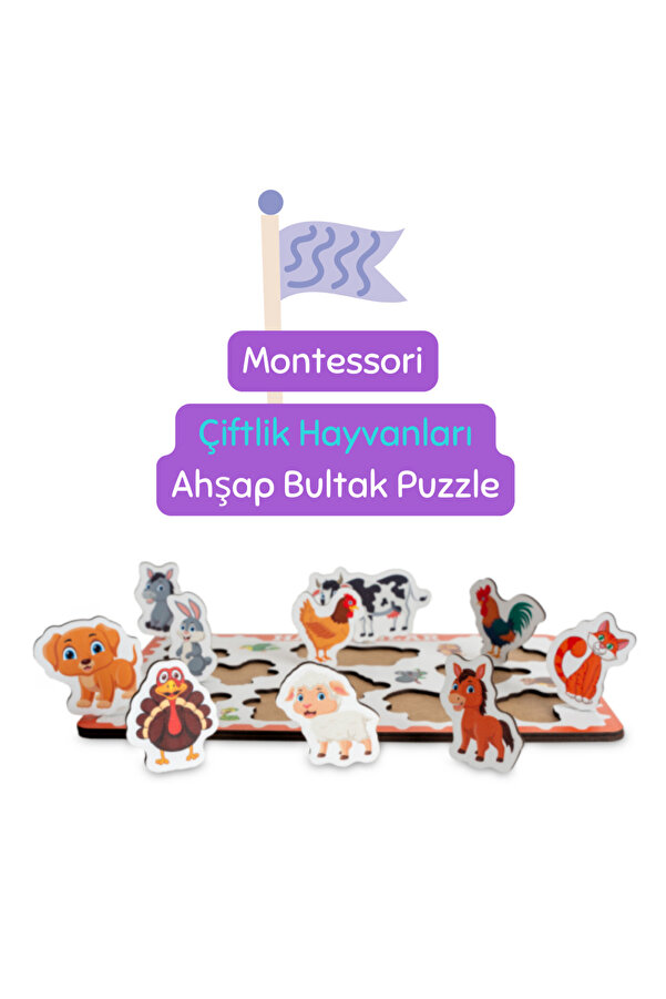 Hopiers Montessori Çiftlik Hayvanları Ahşap Bultak Puzzle Seti - Eğitici, Öğretici ve Güvenli Çocuk Oyuncağı