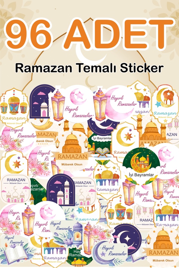 Grafikup-مجموعة ملصقات رمضان - ملصق ذاتي اللصق بتصميم رمضان مع قطع خاص 4x4 سم 96 قطعة 1