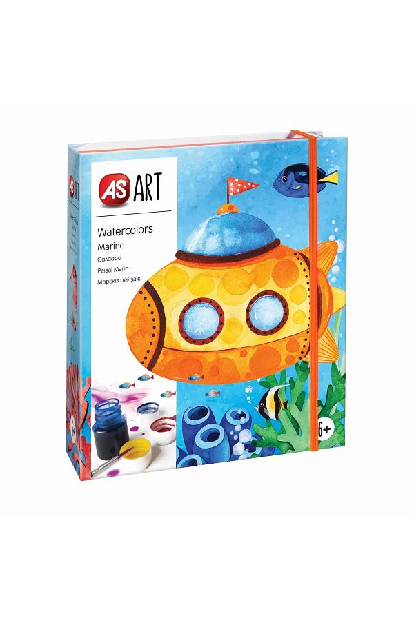 As-Peisaj Marin, Set pictura si desen acuarela, 6 ani+, AS ART 1