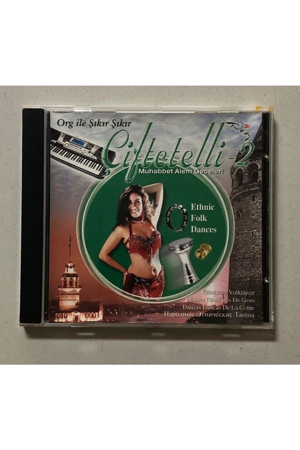 Plakevi İzmir-Şikır Şikır Çiftetelli مع Org 2 Cd (طبعة الفترة الأصلية) 1