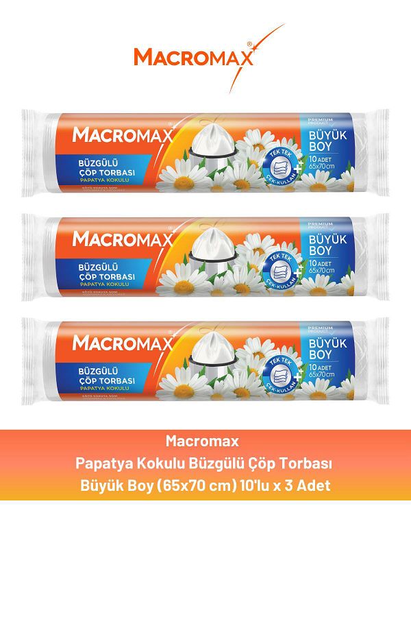 MACROMAX-كيس قمامة ديزي برباط مقاس كبير 10 × 3 قطع 1