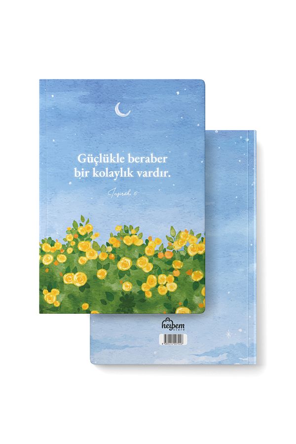 heybem-Strengths Together Have an Ease. A5 Notebook with Verse and Hadith Content 1