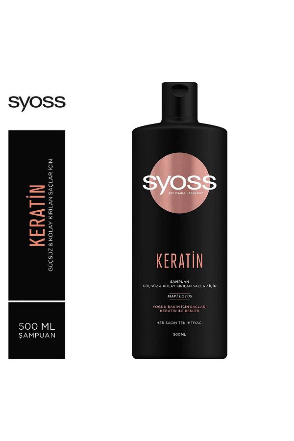 Syoss-Keratin Shampoo 500 ml - for Weak and Broken Hair 1