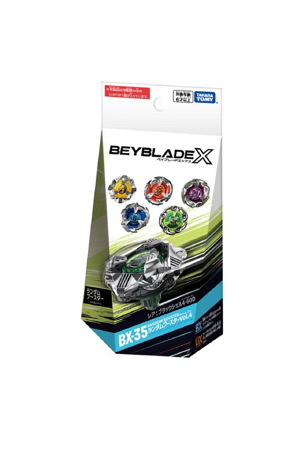 Choice-BX35 Random 1pcs TAKARA TOMY Beybladex BX-34 Starter Cobalt Dragoon 2-60C 1