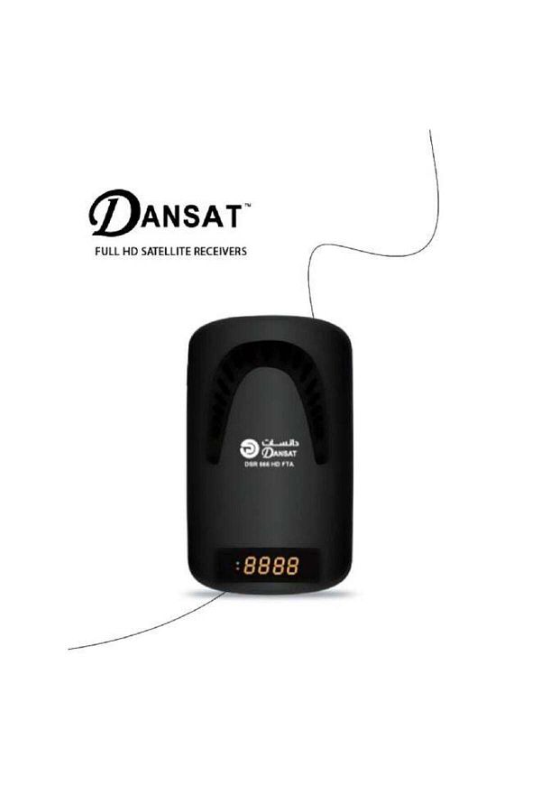 Dansat-Dansat Receiver DSR-666 HD Digital Channel Receiver 1