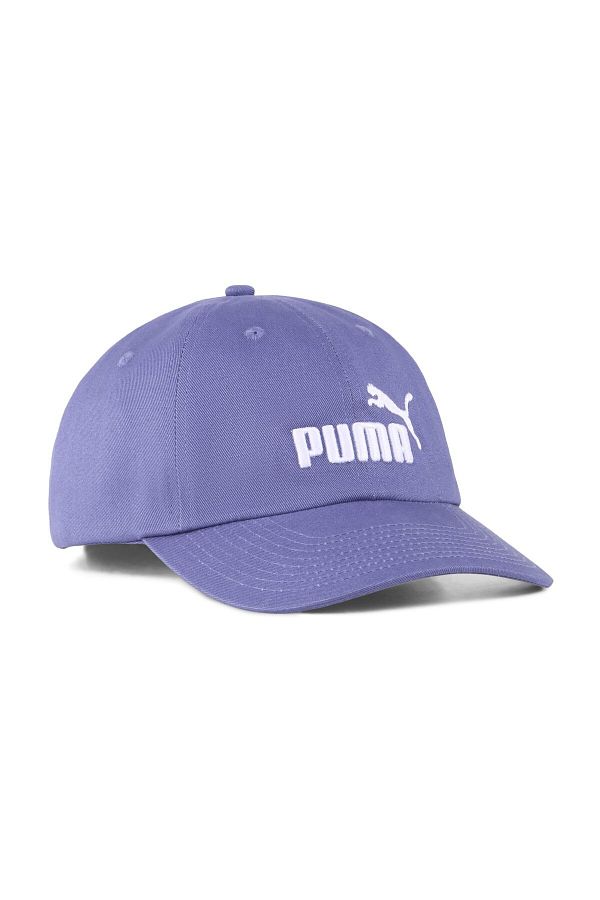 Puma-Logo Ess No.1 - Bb Hooded White Sunflower 1