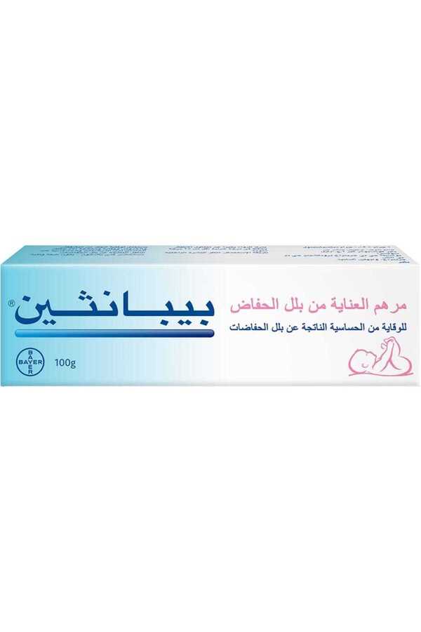 Bepanthen-100g ointment 1